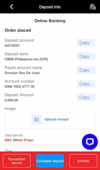 Step 4: Members should copy this beneficiary’s bank information and open the bank app to make the transfer.