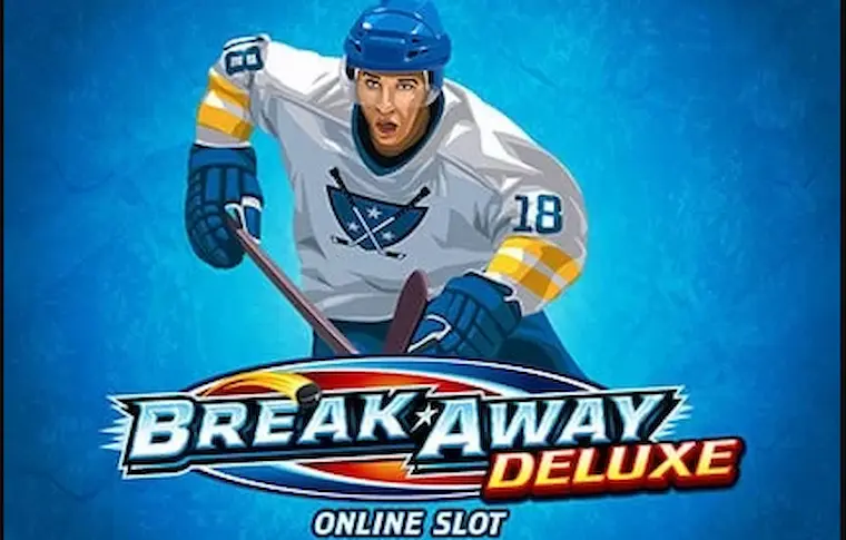 Break Away Deluxe Strategy to Always Win