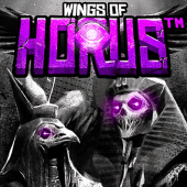 HORUS